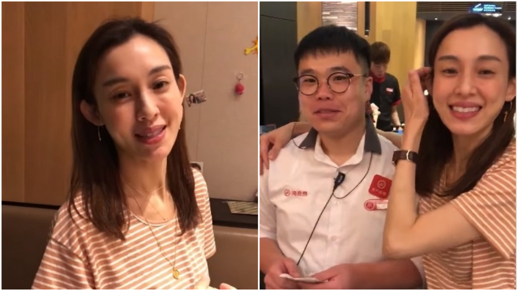 超幸運！火鍋店巧遇范范慶功　黑人霸氣：這桌我買