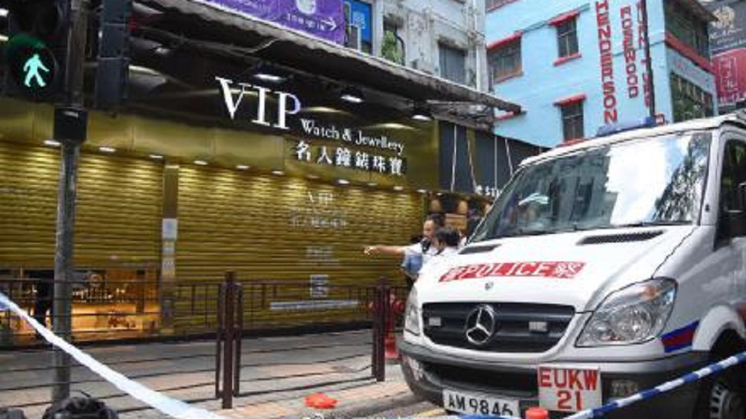 尖沙咀珠寶店遭搶 損失逾9千萬名錶首飾