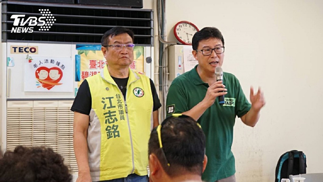 姚文智：台灣是我們的祖國　台北是台灣首都