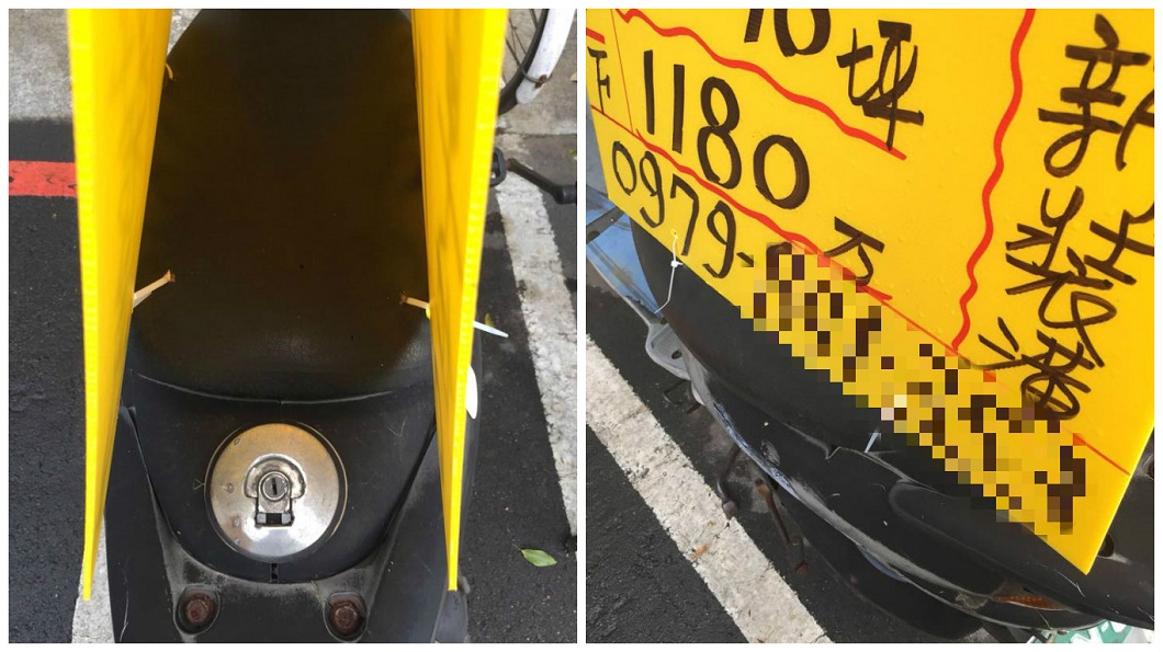 扯！房仲架設廣告立牌　在別人機車椅墊穿洞