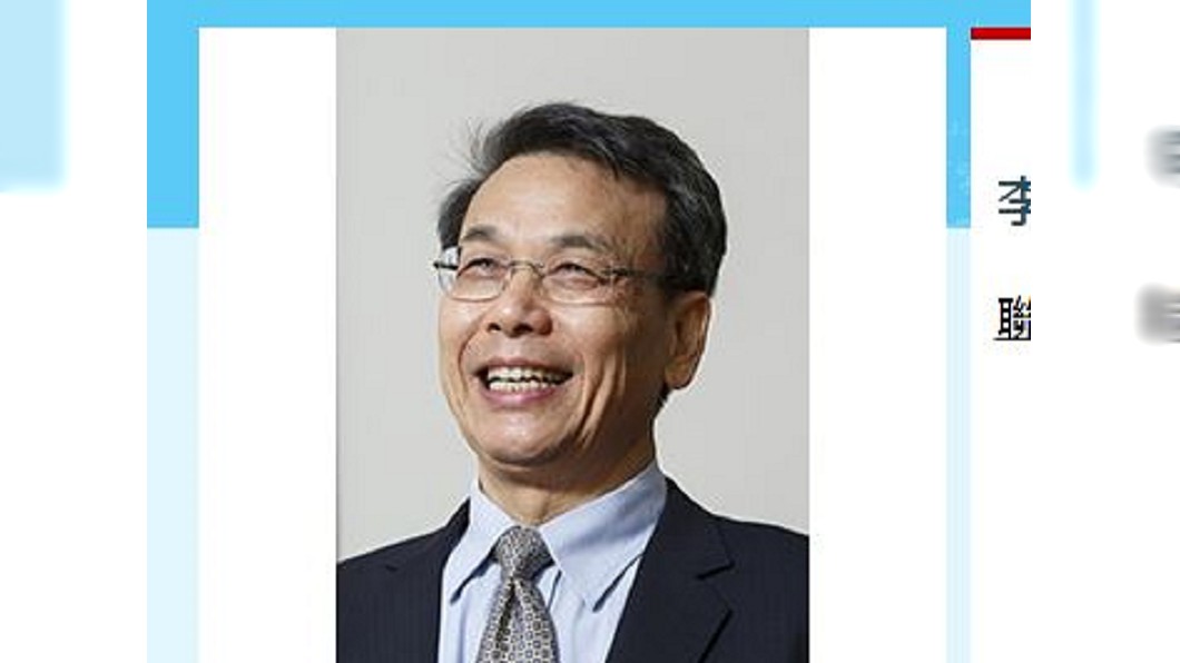 快訊／政院徵詢　中醫大校長李文華任教長