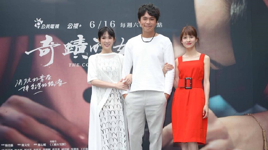 圖/翻攝自黃鐙輝臉書