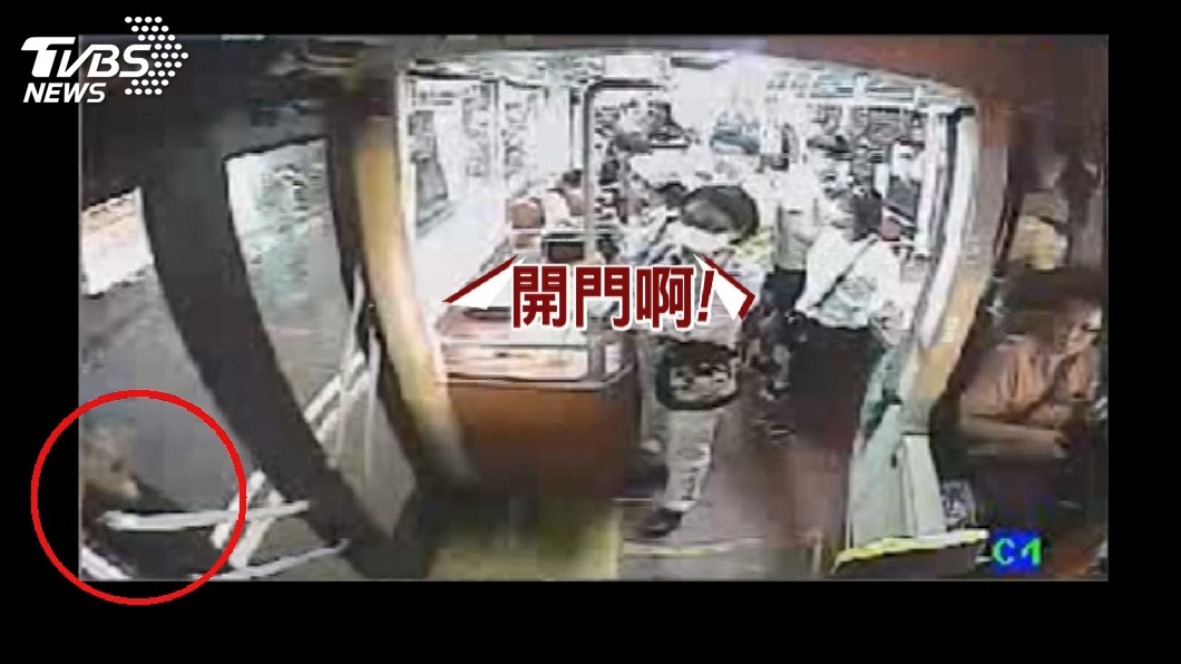 圖／TVBS