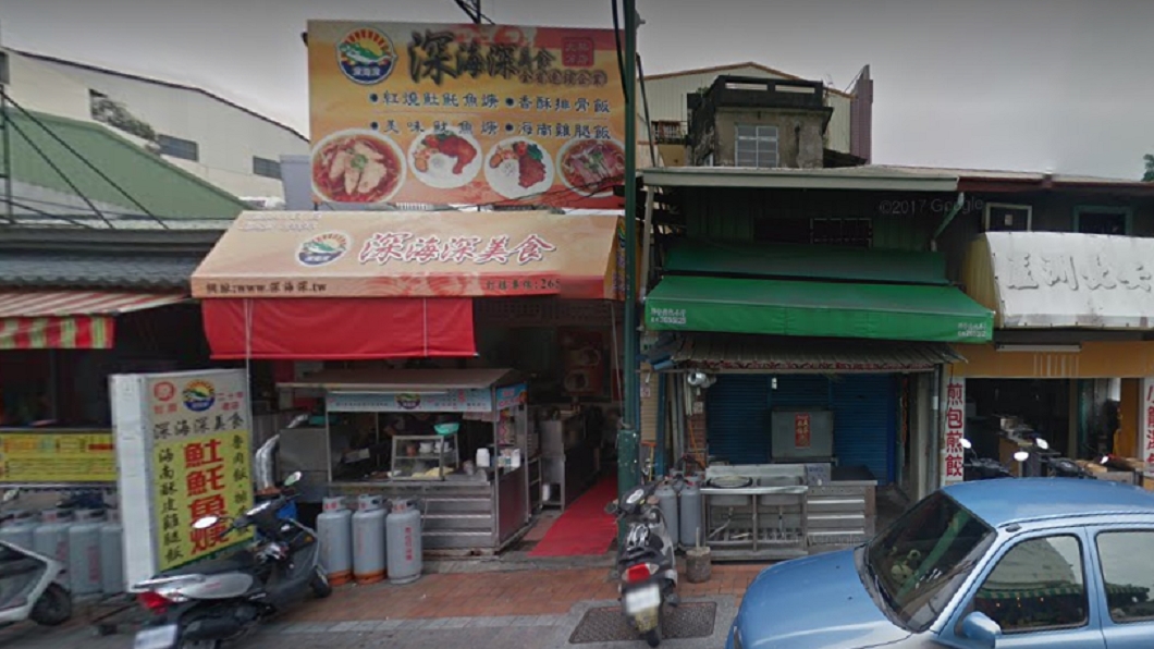 圖/翻攝自Google Map