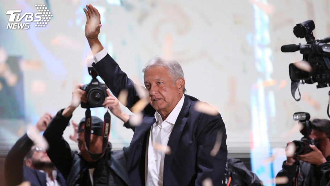 墨西哥新左派總統 承諾尋求真正民主