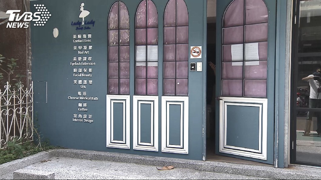 圖／TVBS
