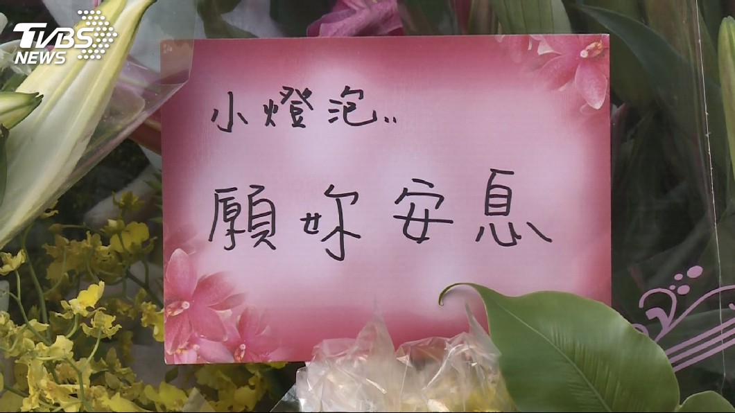 殘殺小燈泡仍逃死　她哽咽：司法對被害人家屬真殘忍