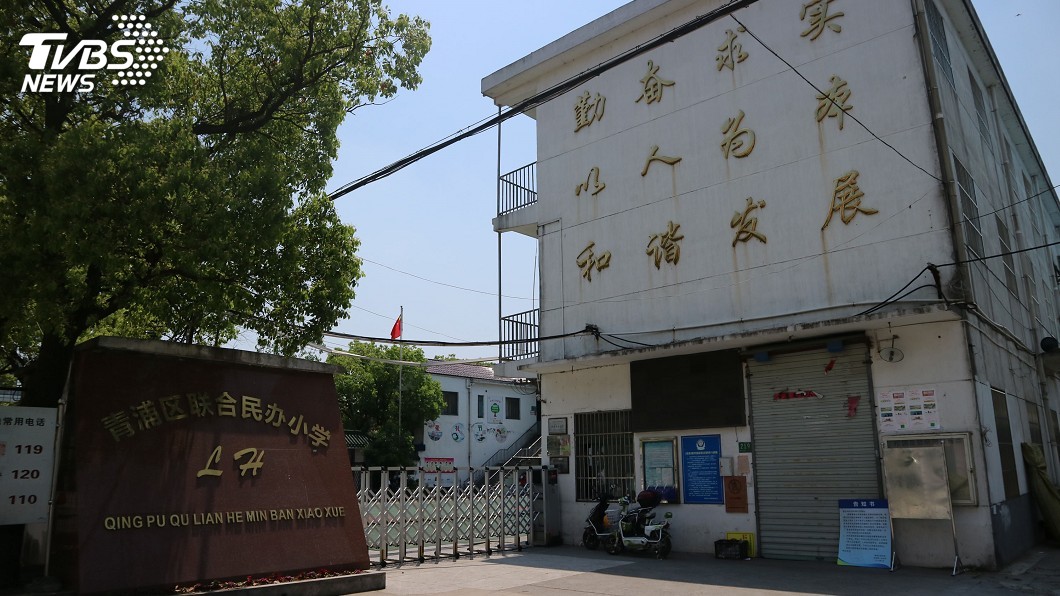 昔日的上海模式　青浦農民工子弟小學7月全關閉