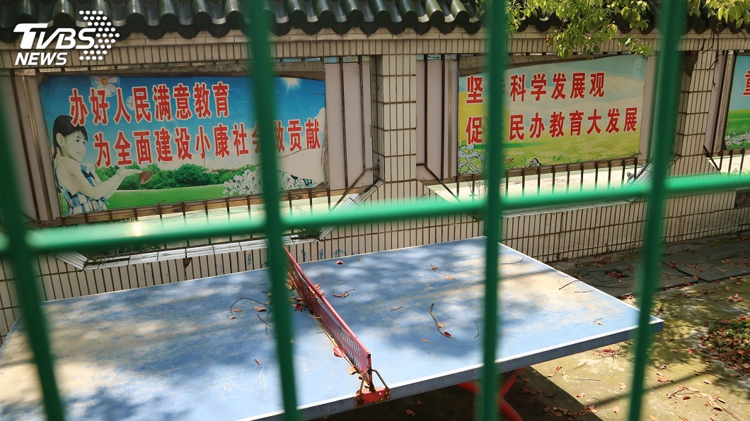 圖／中央社