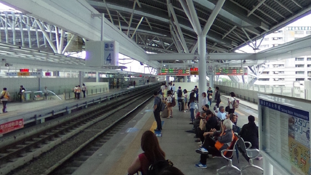 圖/翻攝自Google Map