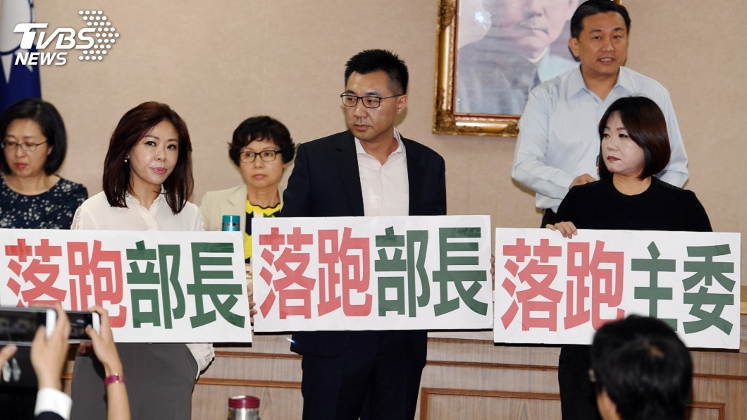 軍改出包藍委要求專案報告 召委:不符合程序