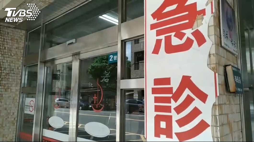 圖/TVBS