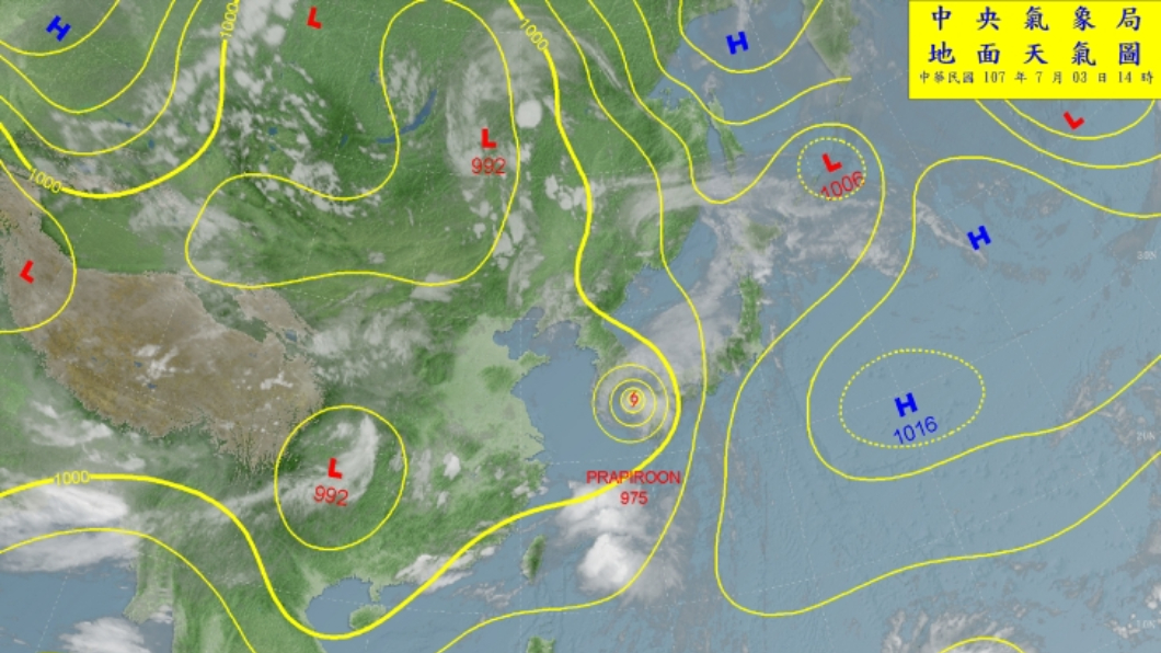 圖/中央氣象局
