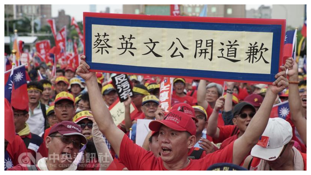 要順利推動年改 請先回答33萬個「為什麼」?