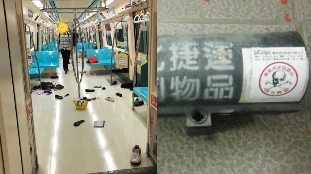 屍「鼠」列車！北捷乘客竄逃引恐慌　以為出事了
