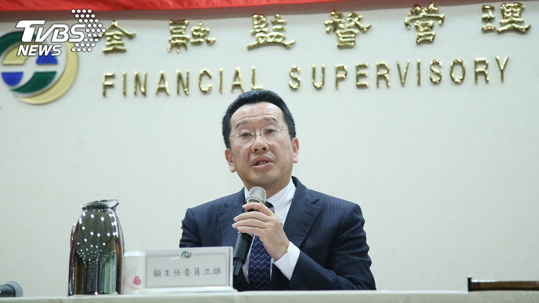 保費明年要漲了! 顧立雄:責任準備金利率將降