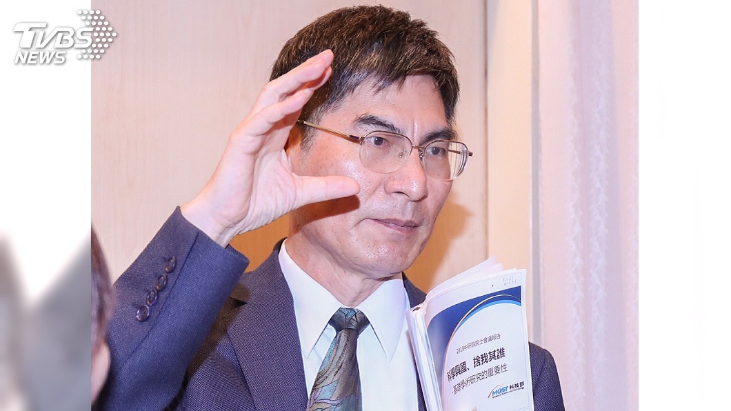 院士籲重視基礎研究 陳良基:經費沒減