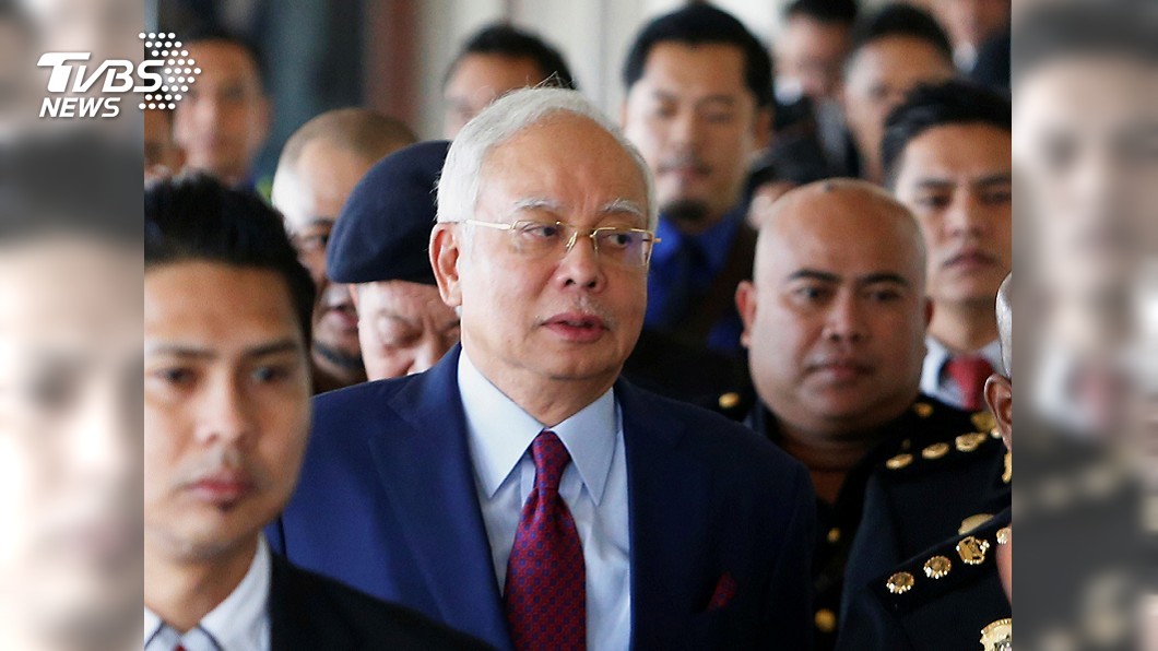 前馬國首相以4項罪名被控 恐坐牢20年