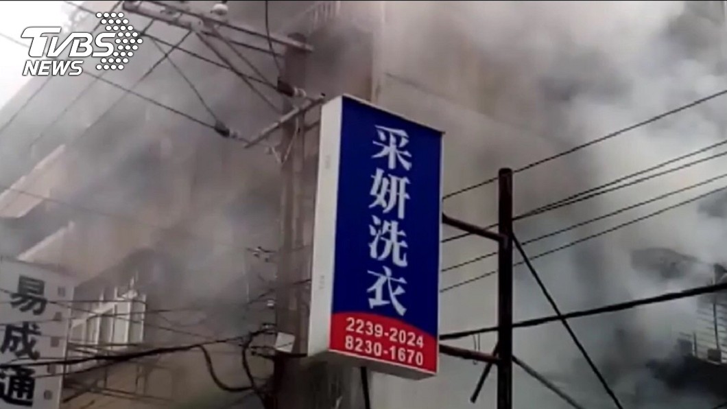 北市文山區民宅火警　火勢順利撲滅無傷亡