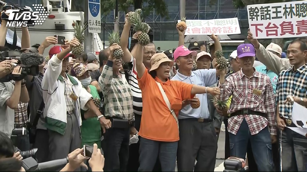 白狼出戰車助北上抗議 鳳梨農:不跟黑道站一起