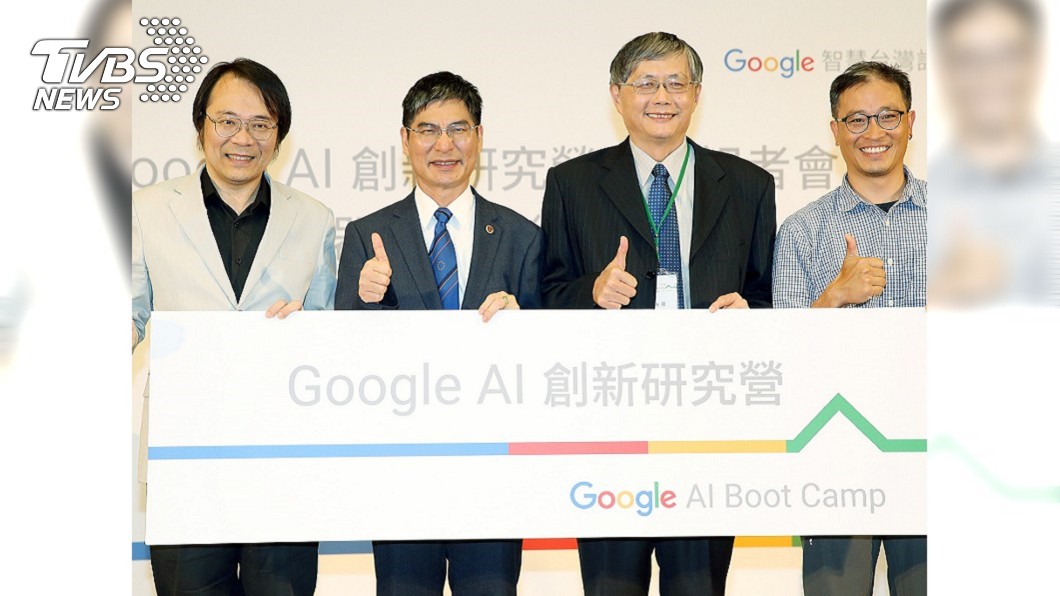 Google推薦系統優化　背後功臣是台灣囝仔