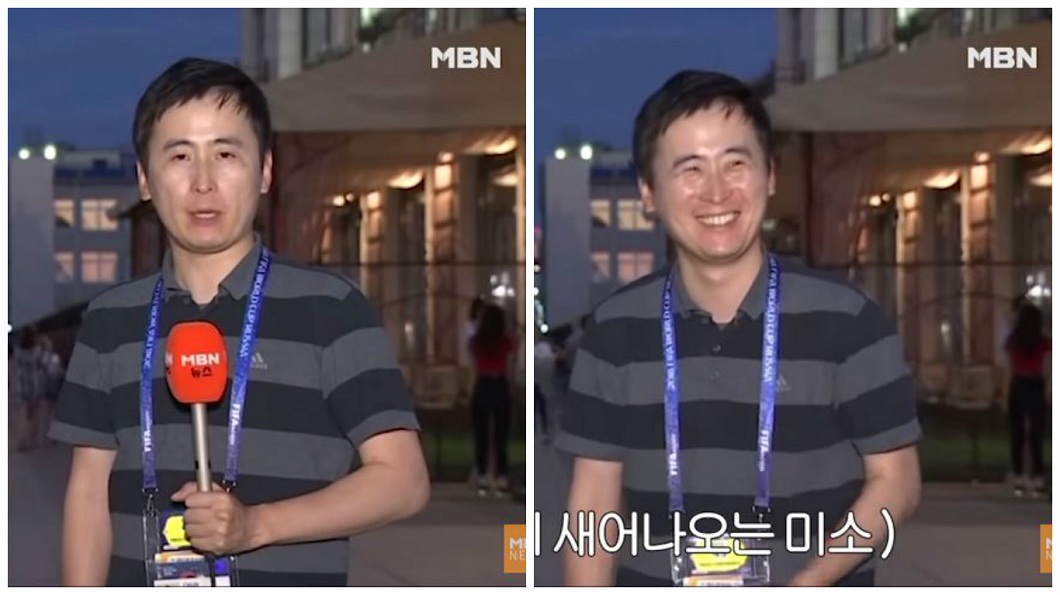 這名男記者原本表情十分正經嚴肅,但遭辣妹親完後,整個人開懷大笑。(圖/合成圖,翻攝自YouTube)