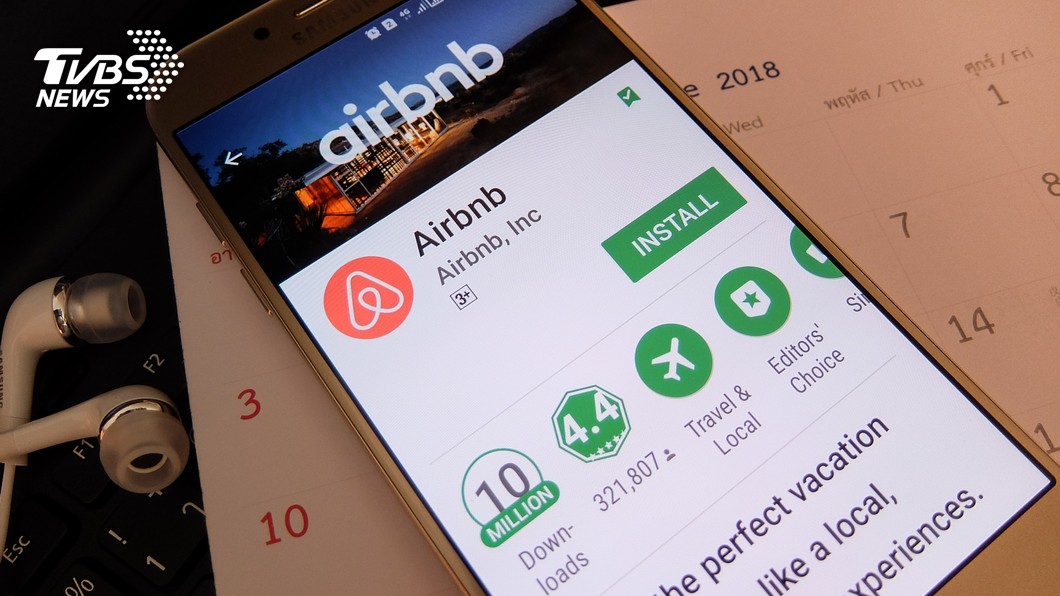 恐怖！入住Airbnb民宿　一家人成為針孔偷拍直播主