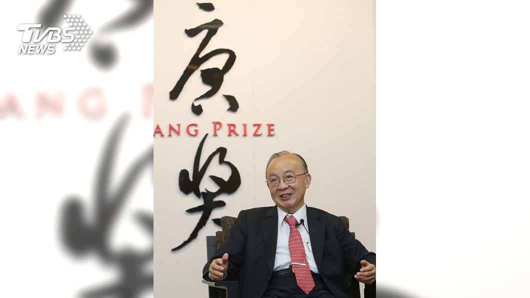 唐獎得主研究　總召：喚起民眾關注相關議題