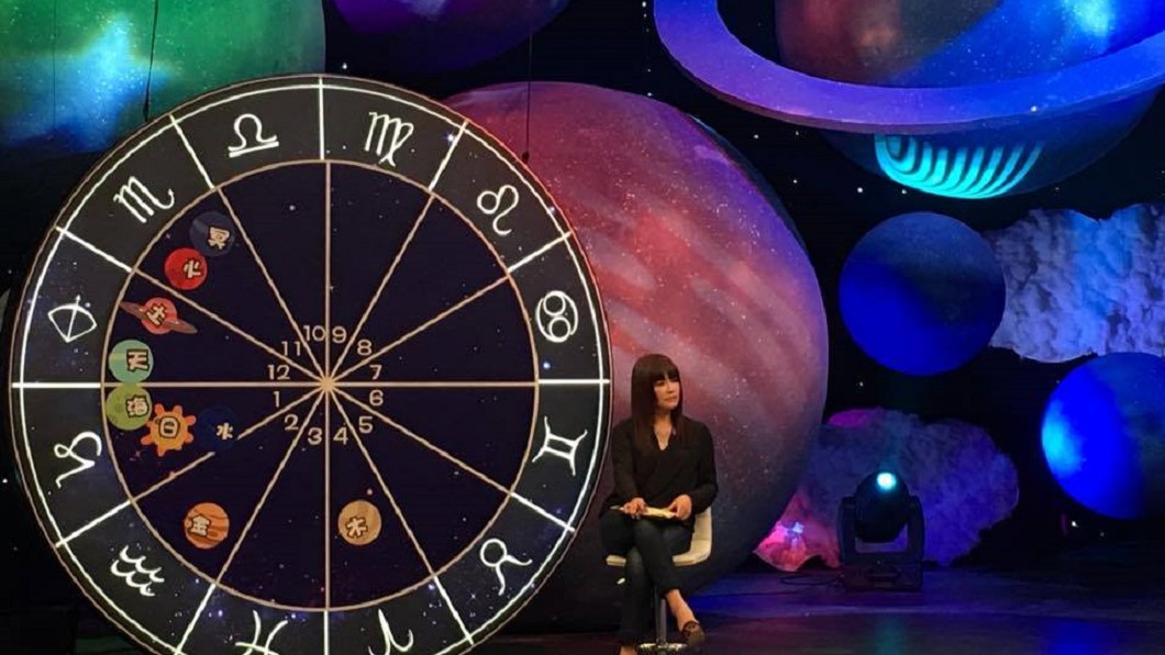 影/唐綺陽2018下半年12星座運勢大解析!