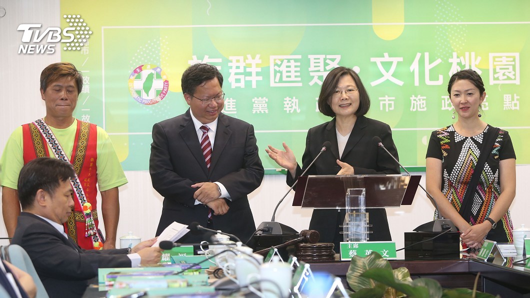 執政縣市展政績 蔡英文:桃園是最佳典範