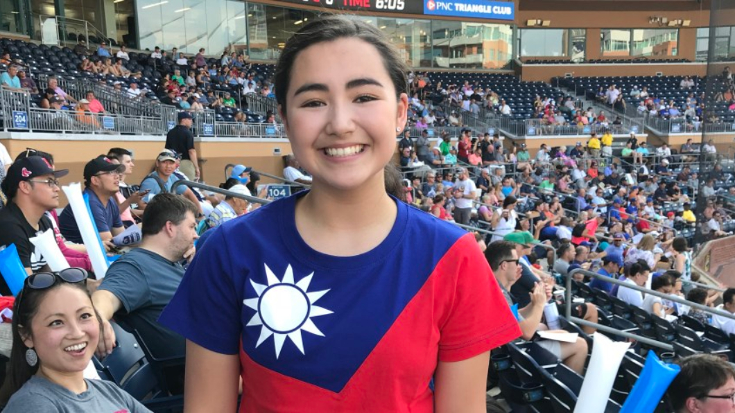 14歲的台美混血學生羅凱莉。圖/翻攝自North State Journal