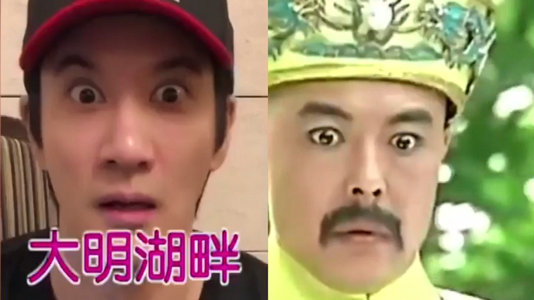 圖／翻攝自 微博