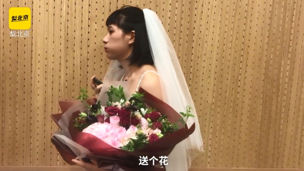 圖/翻攝自梨視頻