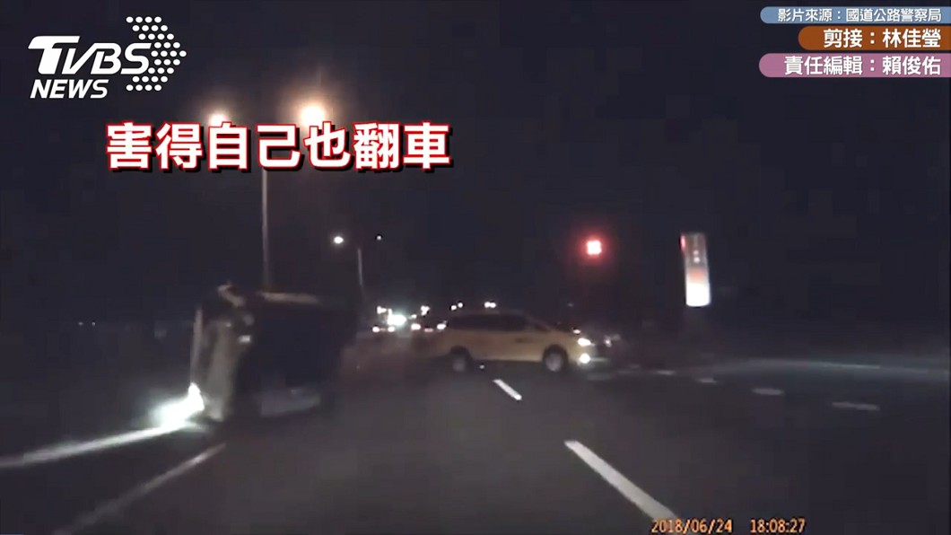 圖／國道公路警察局