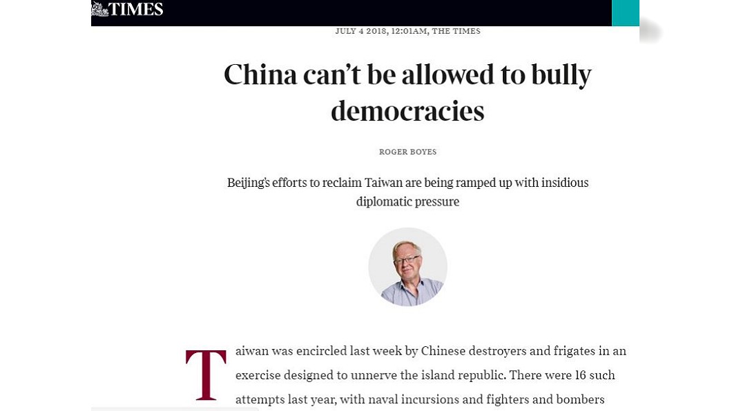 圖／翻攝自The Times網站