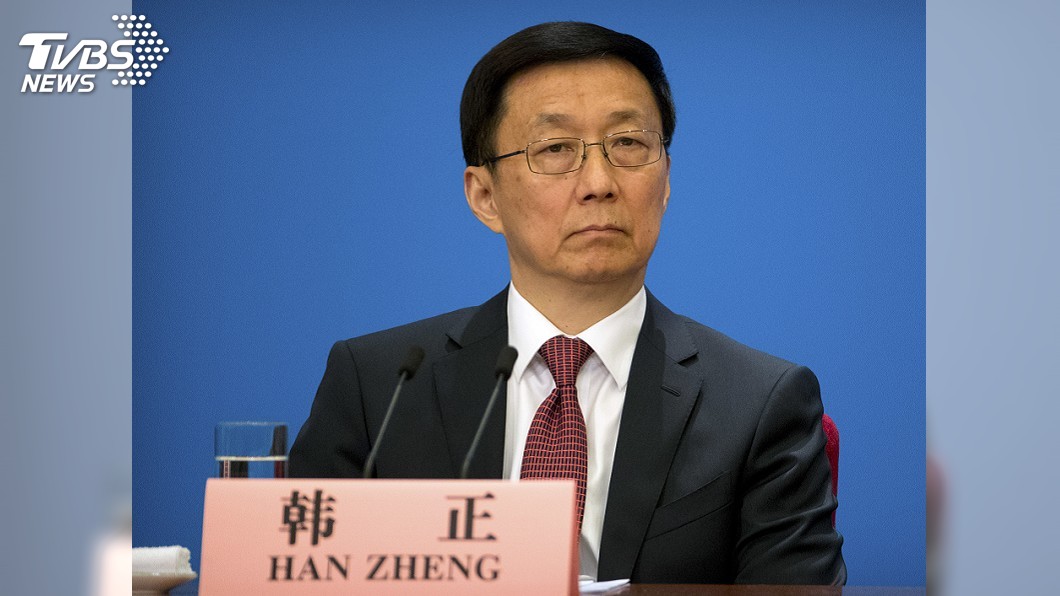 韓正又兼新職 領導海南深化改革開放