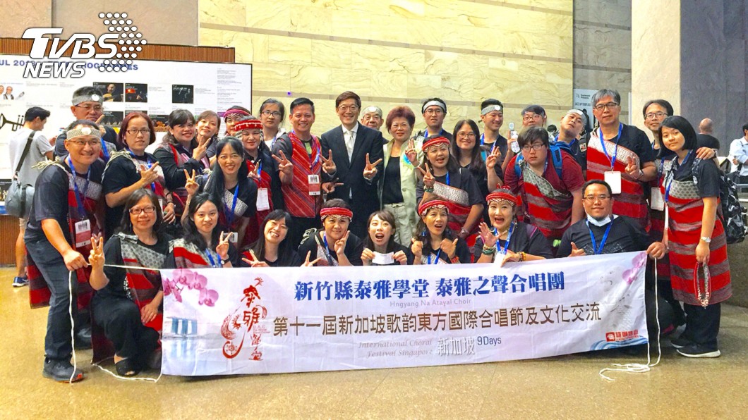 原住民天籟之音 泰雅之聲赴星比賽奪3金