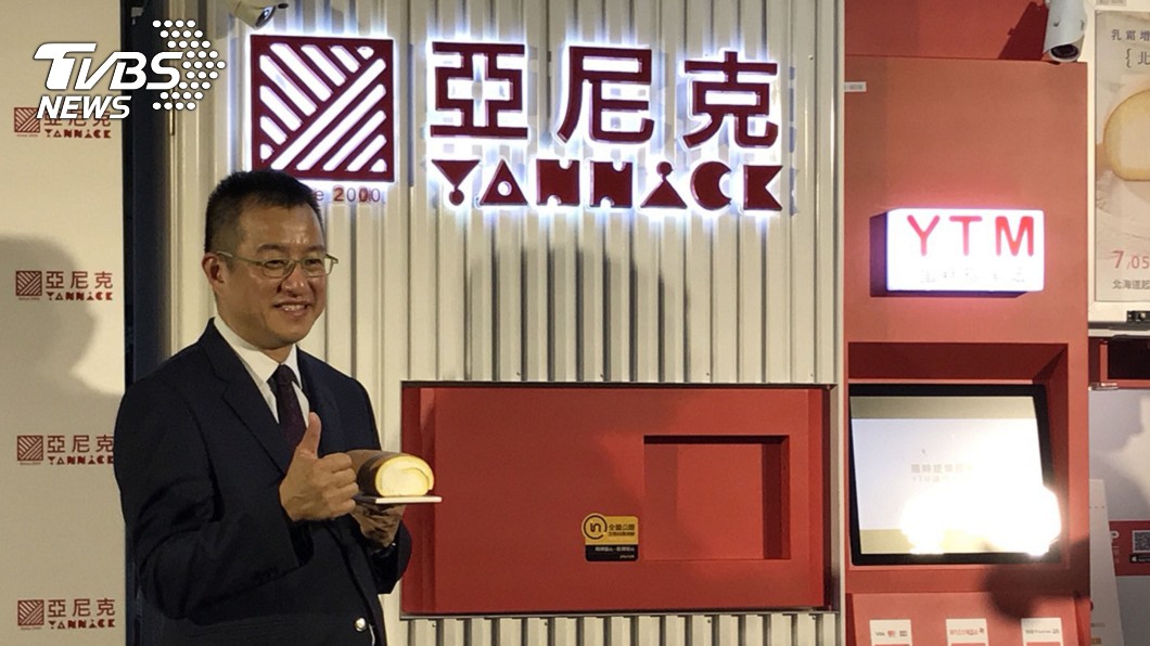 搭上無人店熱潮　超夯生乳捲進駐北捷販售