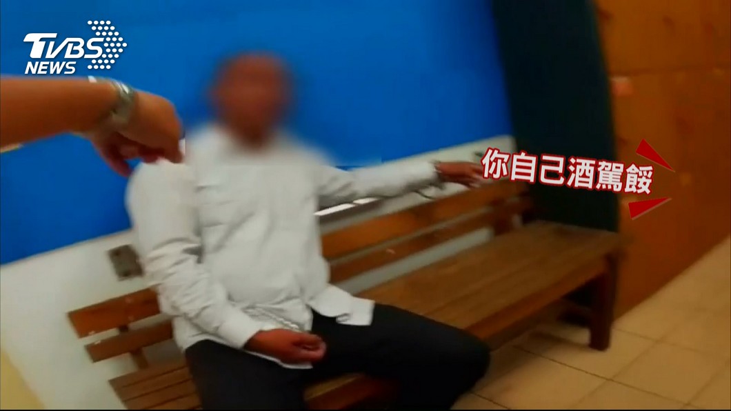 圖/TVBS
