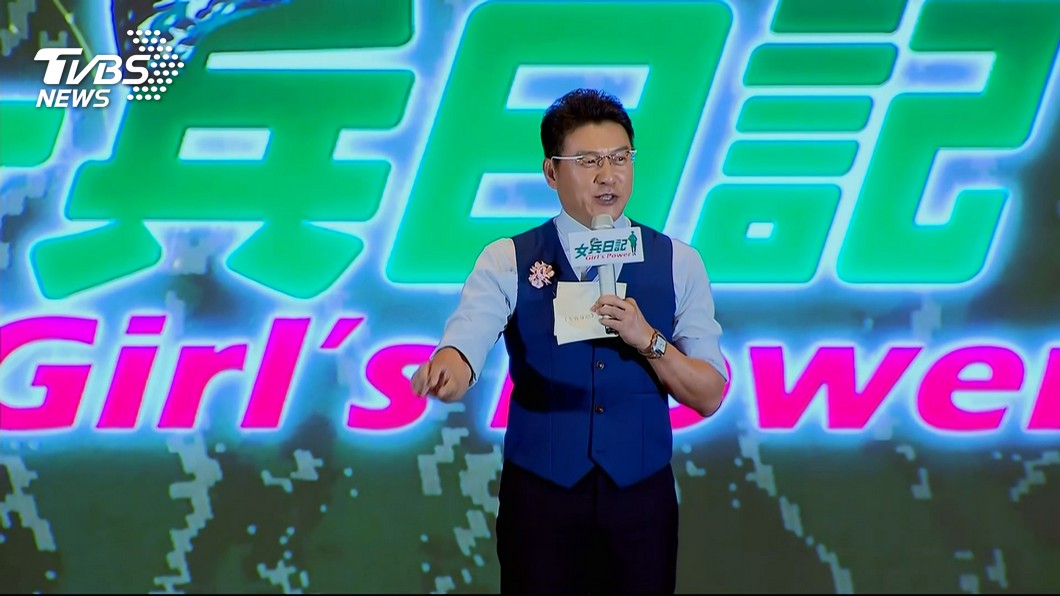 圖／TVBS