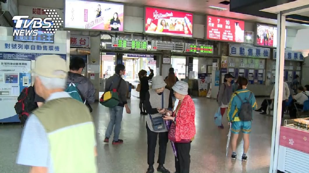 圖／TVBS資料畫面