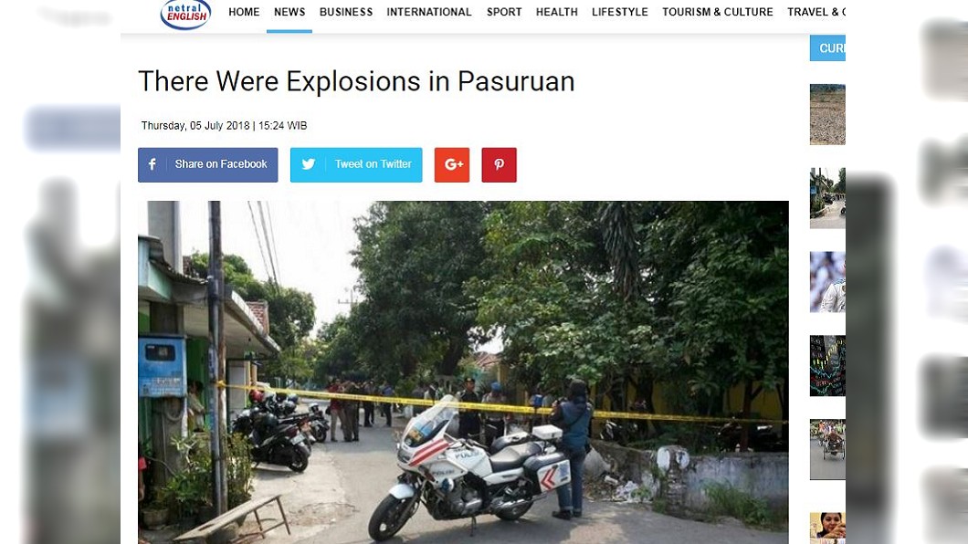 印尼東爪哇傳炸彈爆炸 6歲童受傷
