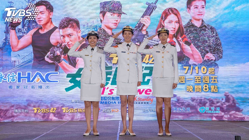 圖／TVBS