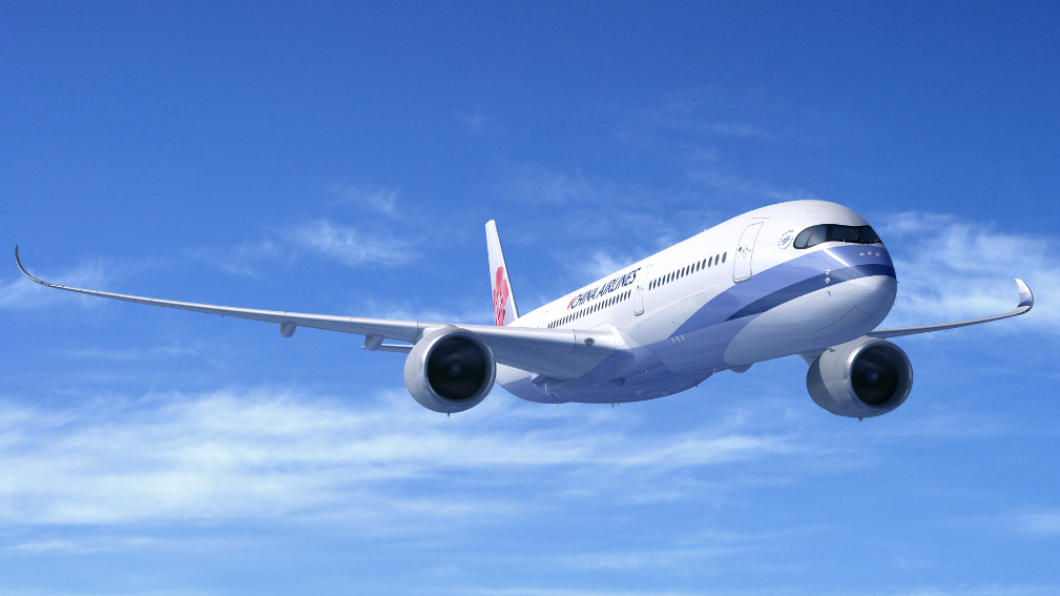 姓「李」的站出來!這家航空要送你免費飛雪梨