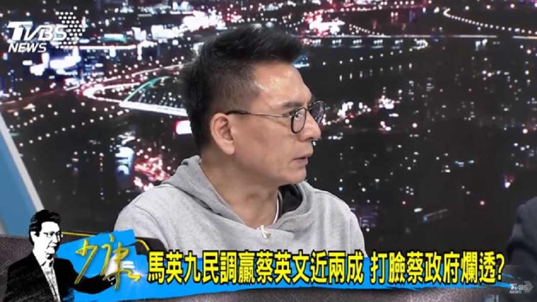 圖/TVBS