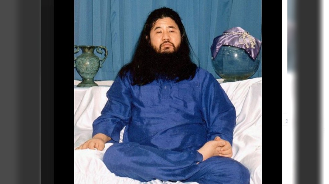 東京地鐵毒氣殺人 主嫌麻原彰晃等7人執行死刑