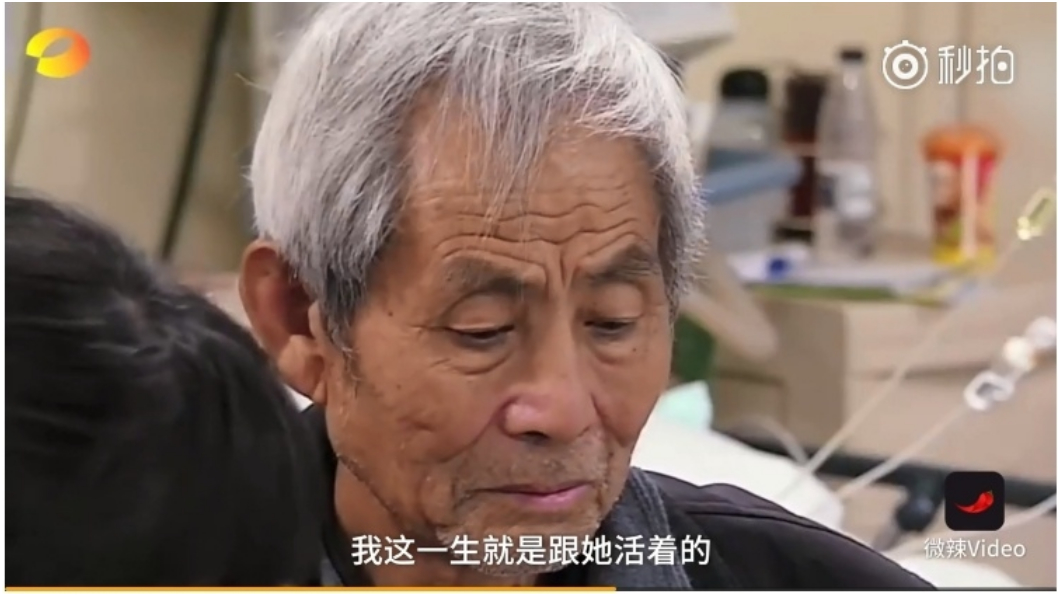 圖/擷取自影片