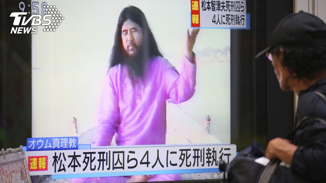 14死6千多傷　東京沙林毒氣案　追悼30年