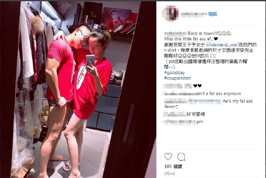 劉女和男友感情甜蜜,時常在社群網站放閃。圖/劉女Instagram