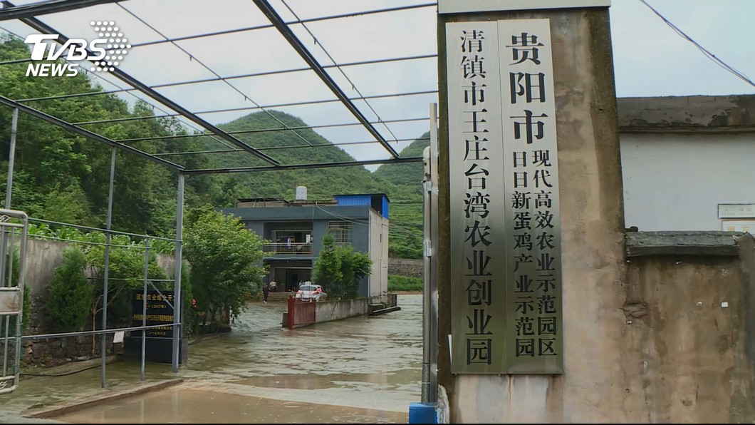 「惠台」拋紅利 西進台商謹慎觀望